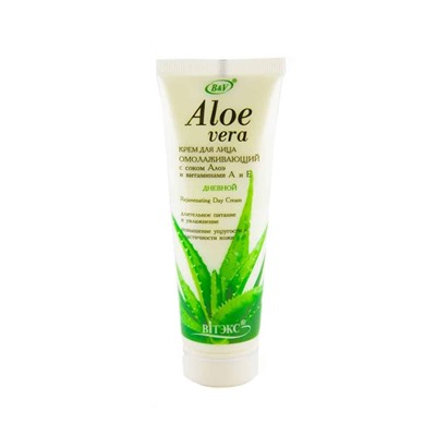 Aloe Vera. Крем для лица омолаживающий дневной с витаминами А и Е, 75мл 0513 В