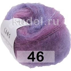 Пряжа Lang Yarns Mohair Luxe Color