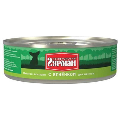 Четвероногий Гурман консерва для Щенков 100г Ягненок  АГ