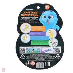 Игрушка Извилистый червяк байла, 23х2см, 6 цветов