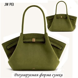 A-PL-1002-Big-Green
