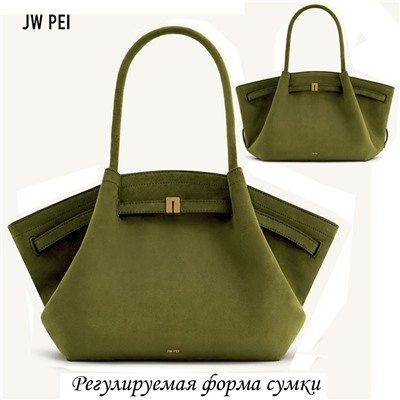 A-PL-1002-Big-Green