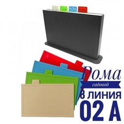 Арт. 8670720