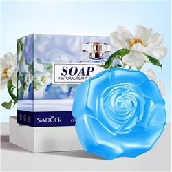 Мыло для лица и тела в виде цветка ПАРФЮМИРОВАННОЕ Sadoer, 100 гр.