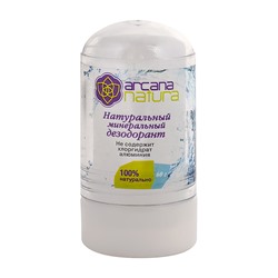 Натуральный МИНЕРАЛЬНЫЙ ДЕЗОДОРАНТ, Arcana Natura, 60 г.