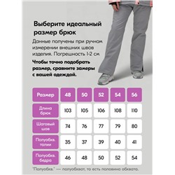 Горнолыжный костюм женский зимний персикового цвета 0709_1P