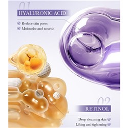 Пенка для умывания с ретинолом и гиалуроновой кислотой Bioaqua, 100 гр.