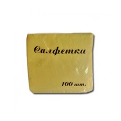 Салфетка Восход 25*25 (100шт) Лимон (32)