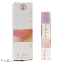 Парфюмерия Kreasyon Creation Colourful edt for women 25 ml
