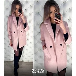 Арт. 8260506