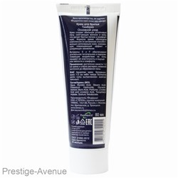 Тим Бриз Крем для бритья Основной уход 80 ml
