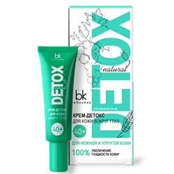 Detox Крем-детокс для кожи вокруг глаз 40+ увеличение гладкости кожи*для нежной и упругой кожи 25 г