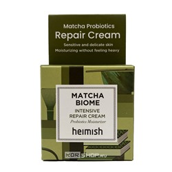 Восстанавливающий веганский крем с пробиотиками Matcha Biome Intensive Repair Cream Heimish, Корея, 5 мл Акция
