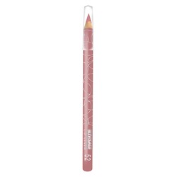 Карандаш для губ  LUXVISAGE ® 1,75 г 52 тон