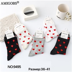 AMIGOBS носки женские с принтом "Сердечки" арт. 9495