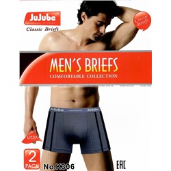 Трусы мужские боксеры JUJUBE арт. К 251