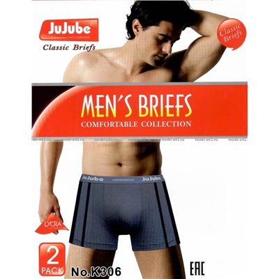Трусы мужские боксеры JUJUBE арт. К 251