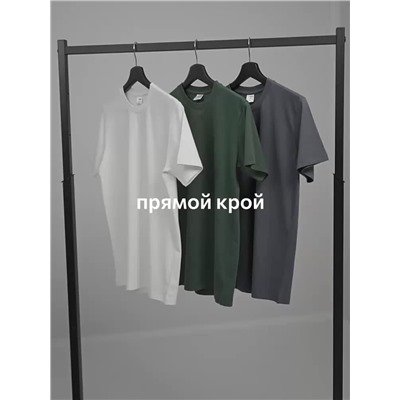 Мужская базовая футболка из хлопка 3 шт. Happyfox