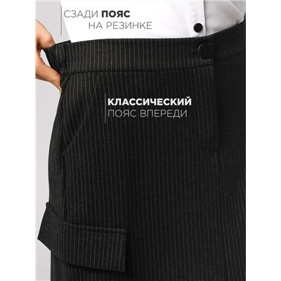 Юбка для девочки Соль&Перец SP2511