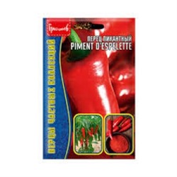 Перец Острый Пимент Де Спелетте (Григорьев) 10шт