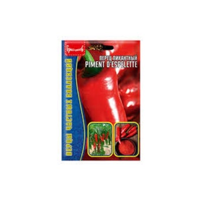 Перец Острый Пимент Де Спелетте (Григорьев) 10шт