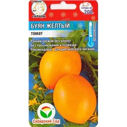 Томат Буян желтый (Код: 83159)