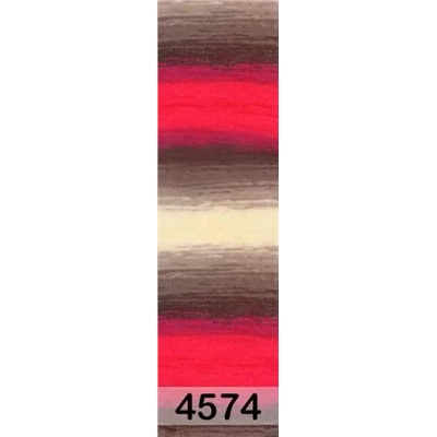 Пряжа Alize Superlana Klasik Batik