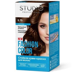 STUDIO  FASHION COLOR Краска стойкая 5.75 каштановый