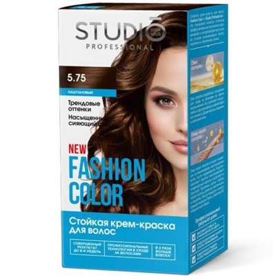 STUDIO  FASHION COLOR Краска стойкая 5.75 каштановый