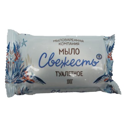 Мыло туал.100г СВЕЖЕСТЬ в цв.обертке (выпис. по 2шт.)