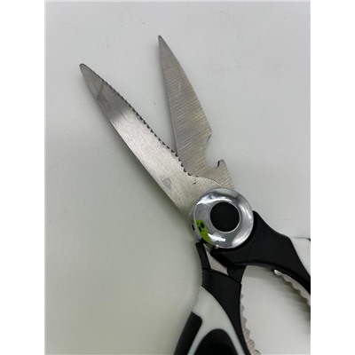 Ножницы кухонные с чехлом 21 см