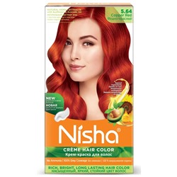 COPPER RED 5.64 Nisha Creme Hair Color (МЕДНО-КРАСНЫЙ 5.64 крем-краска для волос, Ниша), 60 г + 60 мл + 18 мл.