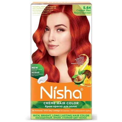 COPPER RED 5.64 Nisha Creme Hair Color (МЕДНО-КРАСНЫЙ 5.64 крем-краска для волос, Ниша), 60 г + 60 мл + 18 мл.