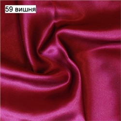 ХАЛАТ (Халат женский, Belweiss )