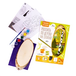 Роспись по дереву на спилах «Лес» (косой спил)