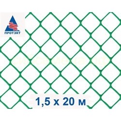 Решетка 15х15 h 1м 20м квадрат зел