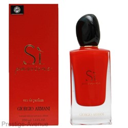 Giorgio Armani Si Passione edp 100 мл Made In UAE