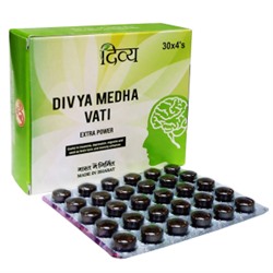 MEDHA VATI Extrapower, Divya (МЕДХА ВАТИ, тоник для улучшения работы мозга, памяти, сосудов, Дивья), 120 таб.