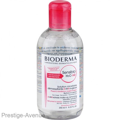 BIODERMA SENSIBIO H2O Мицеллярная вода для чувствительной кожи 500 ml