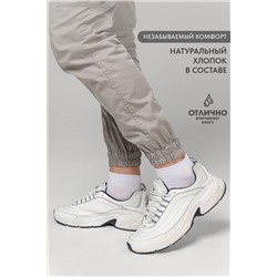 Носки Универсал мужские
