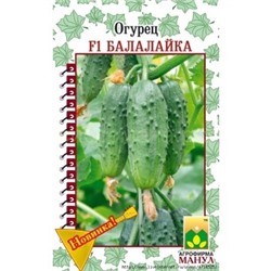 Огурец Балалайка F1 (Манул)