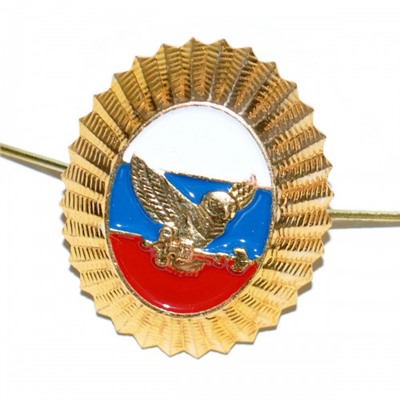 Кокарда ФГУП "Охрана" МВД РФ малая, золотистая