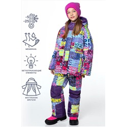 Комплект (Куртка+Полукомбинезон) NIKASTYLE #1029005