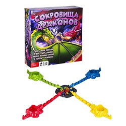 TRENDS. Настольная игра "Сокровища драконов" СА 0249