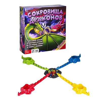 TRENDS. Настольная игра "Сокровища драконов" СА 0249