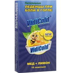 Растительные леденцы при боли в горле МЁД + ЛИМОН, VidiCold, 16 леденцов.