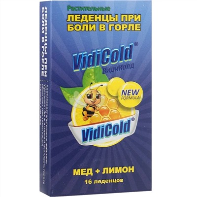 Растительные леденцы при боли в горле МЁД + ЛИМОН, VidiCold, 16 леденцов.