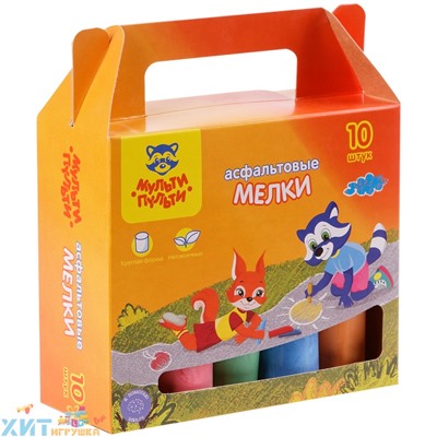 Мелки цветные для асфальта 10 шт 5 цв. круглые Мульти-Пульти АМ_31723, АМ_31723