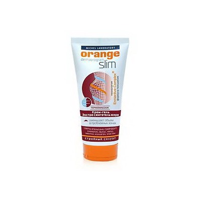 Orange slim крем-гель экстра сжигатель жира 200 мл