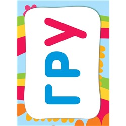 Учимся читать. Развивающие карточки 3+